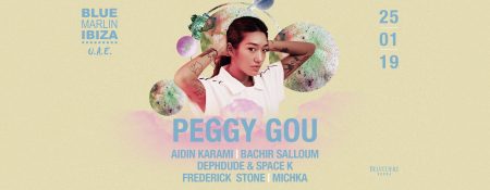 Peggy Gou at Blue Marlin Ibiza UAE - Coming Soon in UAE