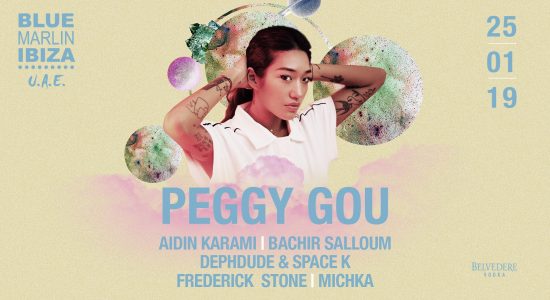 Peggy Gou at Blue Marlin Ibiza UAE - comingsoon.ae