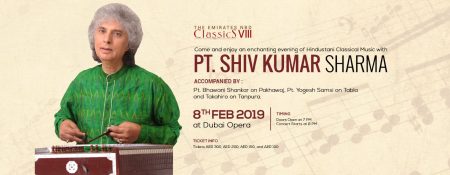 Pt. Shiv Kumar Sharma at Dubai Opera - Coming Soon in UAE