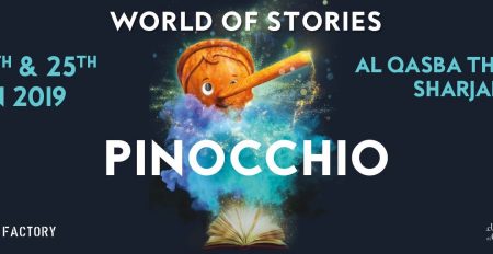 Pinocchio musical - Coming Soon in UAE