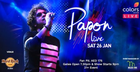 Papon Live at the Hard Rock Cafe - Coming Soon in UAE