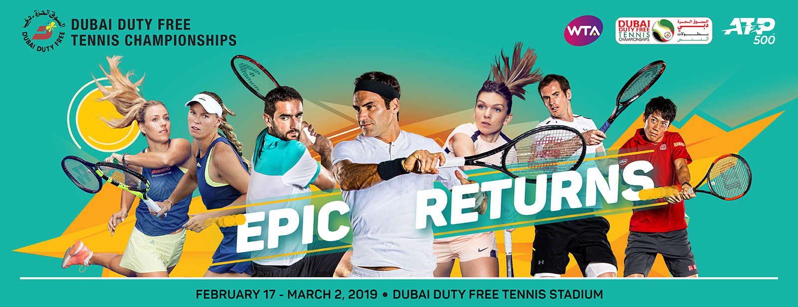 Highlights of Dubai Duty Free Tennis WTA Championships 2019