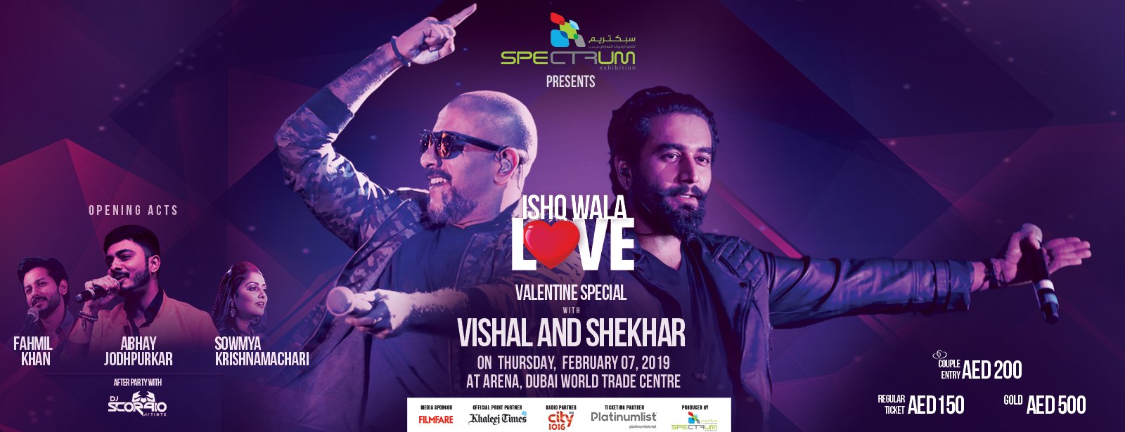 Ishq Wala Love by Vishal and Shekhar - Coming Soon in UAE