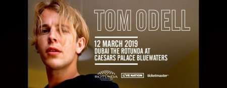 Tom Odell concert at The Rotunda - Coming Soon in UAE