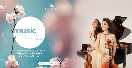 Music in the Studio: The Ayoub Sisters - Coming Soon in UAE