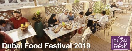 Dubai Food Festival 2019 - Coming Soon in UAE