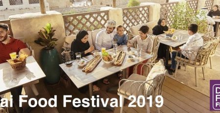 Dubai Food Festival 2019 - Coming Soon in UAE
