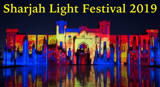 Sharjah Light Festival 2019 - comingsoon.ae