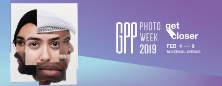 GPP Photo Week 2019 Get Closer - Coming Soon in UAE