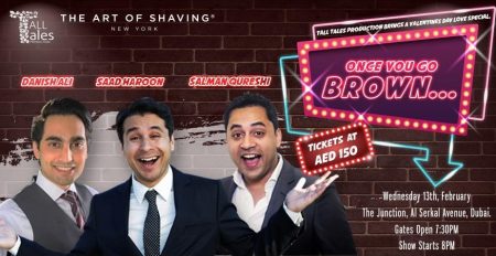 Once You Go Brown Comedy Show - Coming Soon in UAE