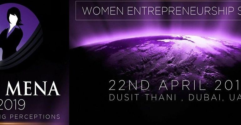 Women Entrepreneurship Summit MENA 2019 - Coming Soon in UAE