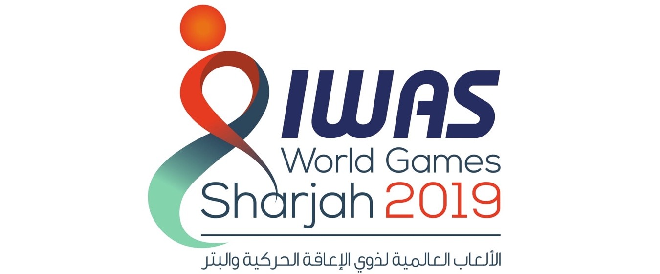 IWAS World Games 2019 - Coming Soon in UAE