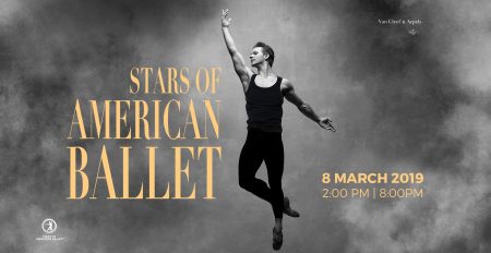 Dubai Opera – Stars of American Ballet - Coming Soon in UAE
