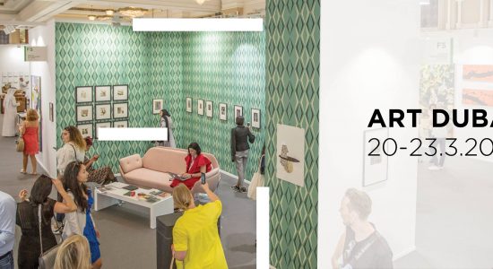 Art Dubai 2019 - comingsoon.ae