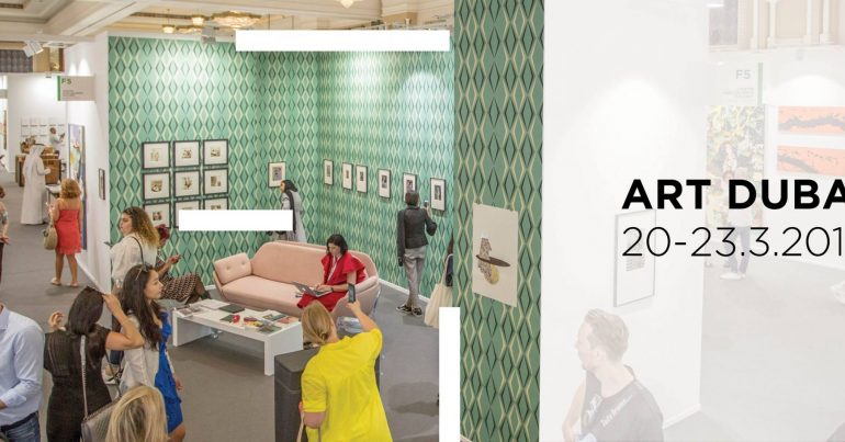 Art Dubai 2019 - Coming Soon in UAE