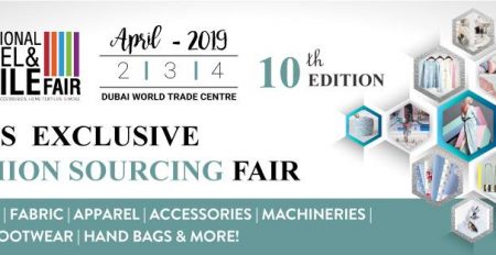 International Apparel & Textile Fair 2019 - Coming Soon in UAE