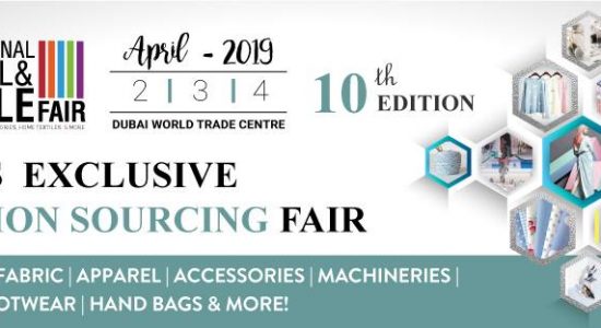 International Apparel & Textile Fair 2019 - comingsoon.ae
