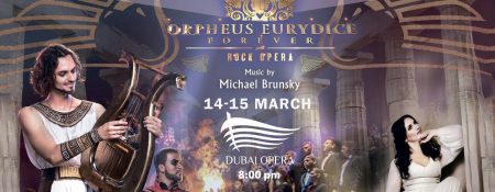 Orpheus and Eurydice Forever – Electro-Rock-Opera - Coming Soon in UAE