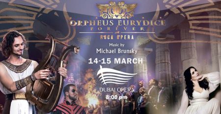 Orpheus and Eurydice Forever – Electro-Rock-Opera - Coming Soon in UAE