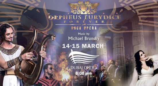 Orpheus and Eurydice Forever – Electro-Rock-Opera - comingsoon.ae