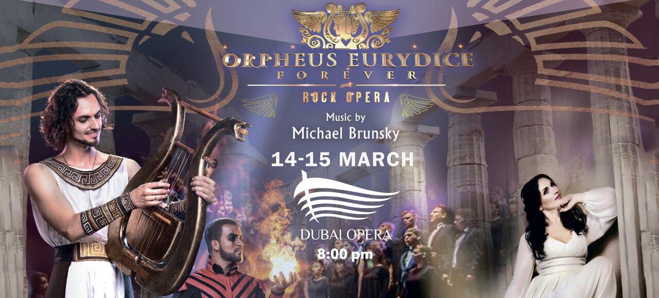 Orpheus and Eurydice Forever – Electro-Rock-Opera - Coming Soon in UAE