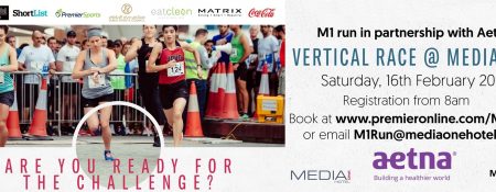 ​M1 Run 2019 at the Media One Hotel - Coming Soon in UAE