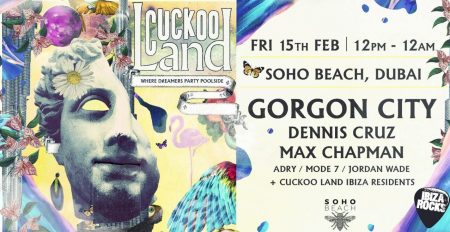 Cuckoo Land Pool Party - Coming Soon in UAE