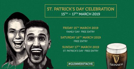 St. Patrick’s Day Celebration at The Irish Village - Coming Soon in UAE