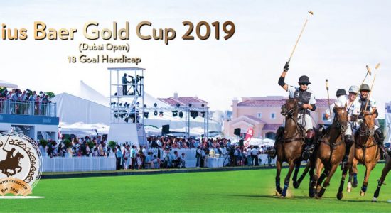Julius Baer Gold Cup 2019 - comingsoon.ae
