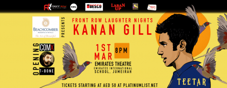 Front Row Laughter Nights with Kanan Gill - Coming Soon in UAE