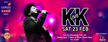 KK Live at the Hard Rock Cafe - Coming Soon in UAE