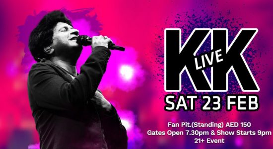 KK Live at the Hard Rock Cafe - comingsoon.ae