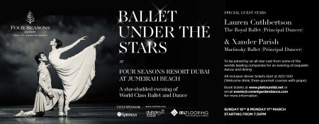 Ballet Under The Stars - Coming Soon in UAE