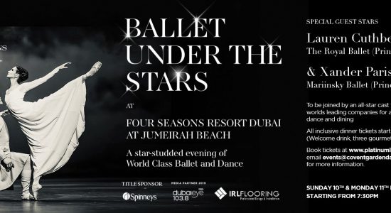 Ballet Under The Stars - comingsoon.ae
