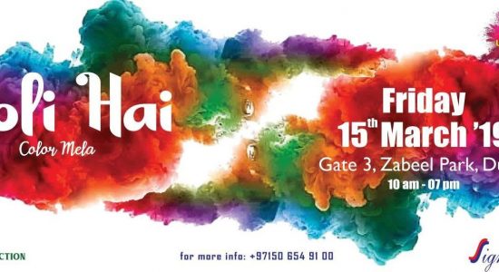 Holi Hai – Festival of Colors - comingsoon.ae