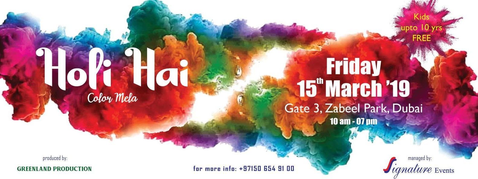 Holi Hai – Festival of Colors - Coming Soon in UAE