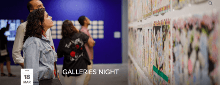 Galleries Night at Alserkal Avenue - Coming Soon in UAE