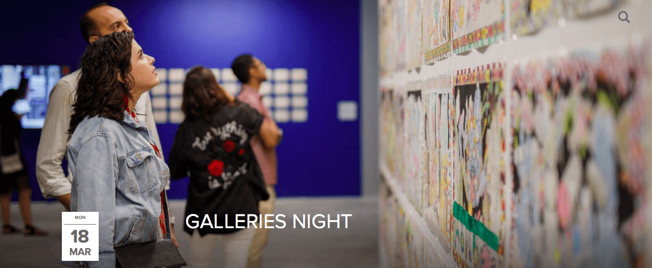 Galleries Night at Alserkal Avenue - Coming Soon in UAE