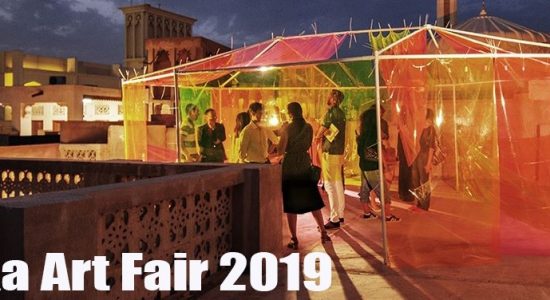 Sikka Art Fair 2019 - comingsoon.ae