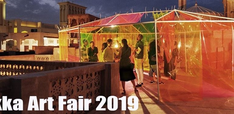 Sikka Art Fair 2019 - Coming Soon in UAE