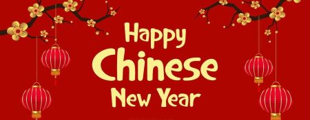 Chinese New Year – A Farewell to Winter - Coming Soon in UAE