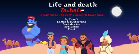 Life and Death Dubai - Coming Soon in UAE