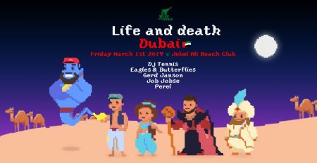 Life and Death Dubai - Coming Soon in UAE