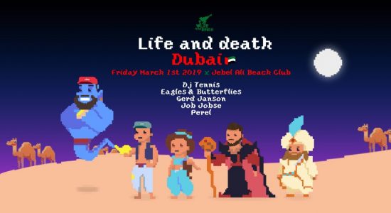 Life and Death Dubai - comingsoon.ae