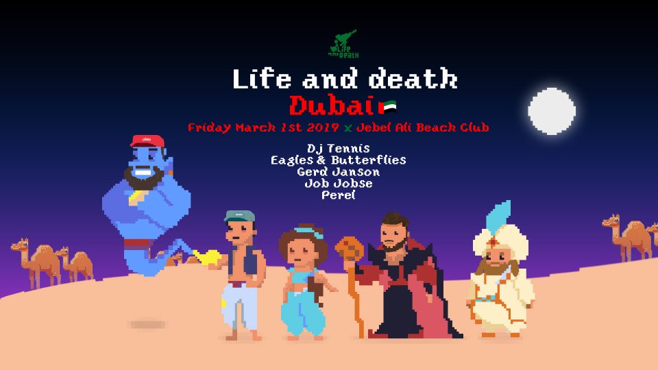 Life and Death Dubai - Coming Soon in UAE