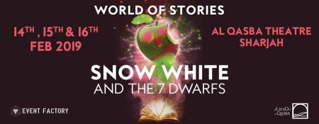 Snow White and The 7 Dwarfs musical - Coming Soon in UAE