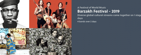 Barzakh Festival 2019 - Coming Soon in UAE