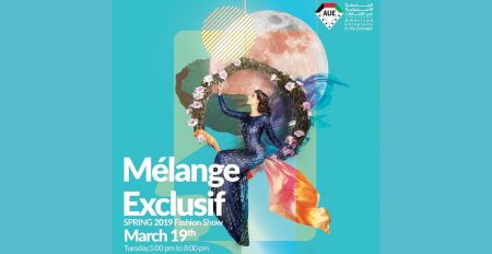 Melange Exclusif – Spring 2019 Fashion Show - Coming Soon in UAE