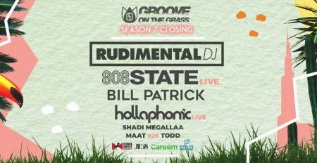 Groove On The Grass – Season 7 Closing - Coming Soon in UAE