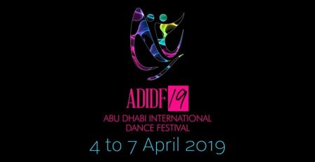 Abu Dhabi International Dance Festival 2019 - Coming Soon in UAE